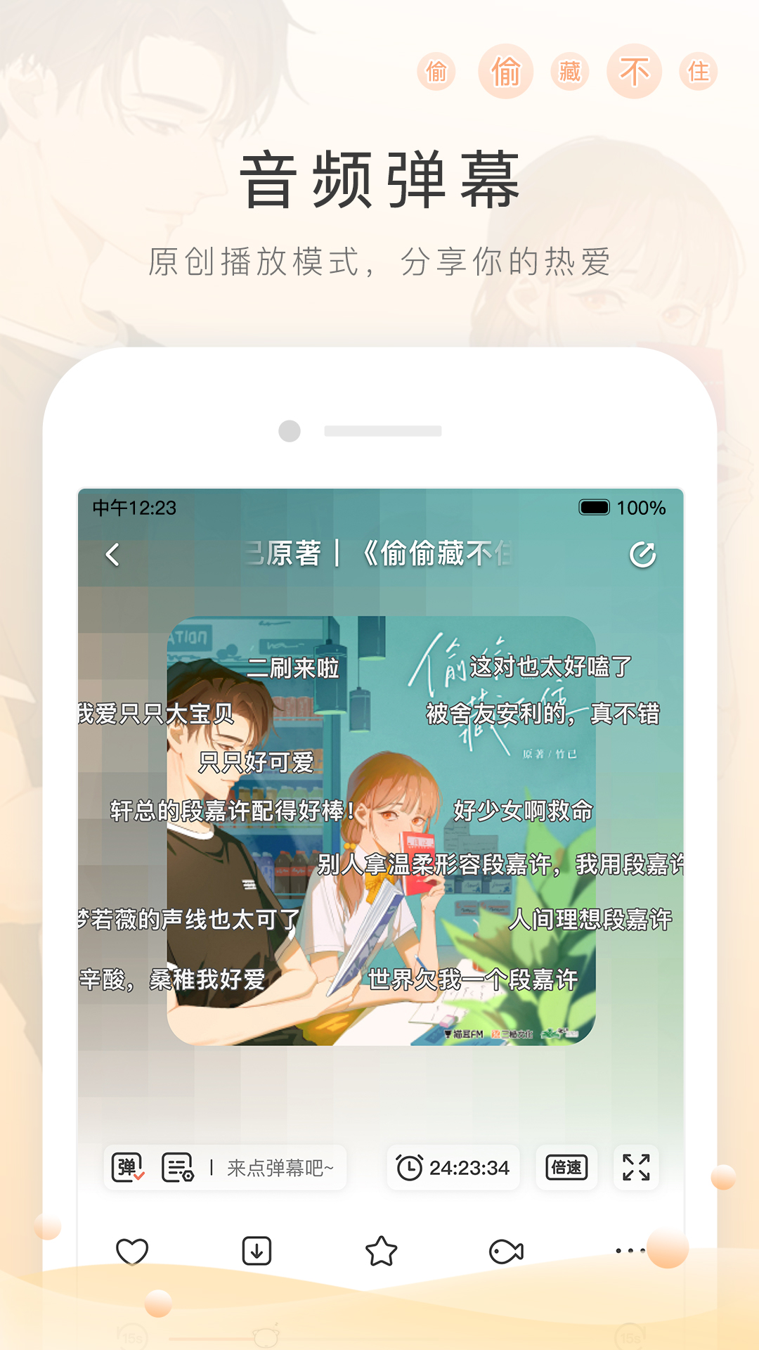 爸爸属狗妈妈属蛇蛇宝宝男宝取什么名字好截图