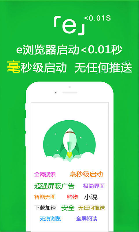 我的理想是什么像什么一样截图