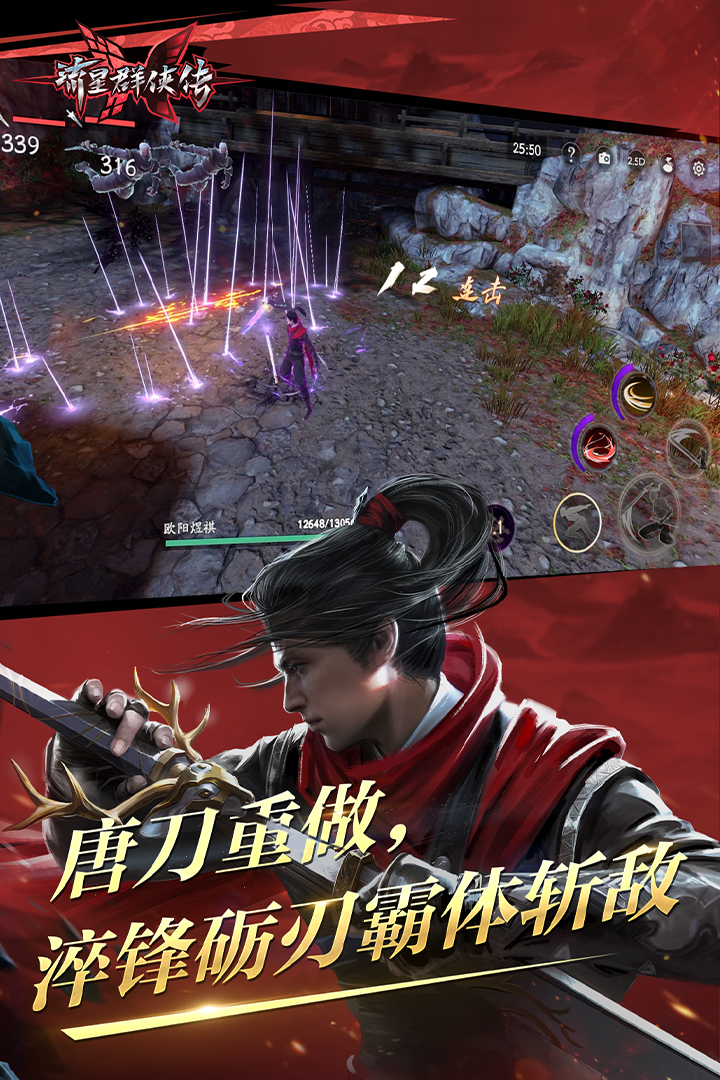 女王视频一女主小说网截图