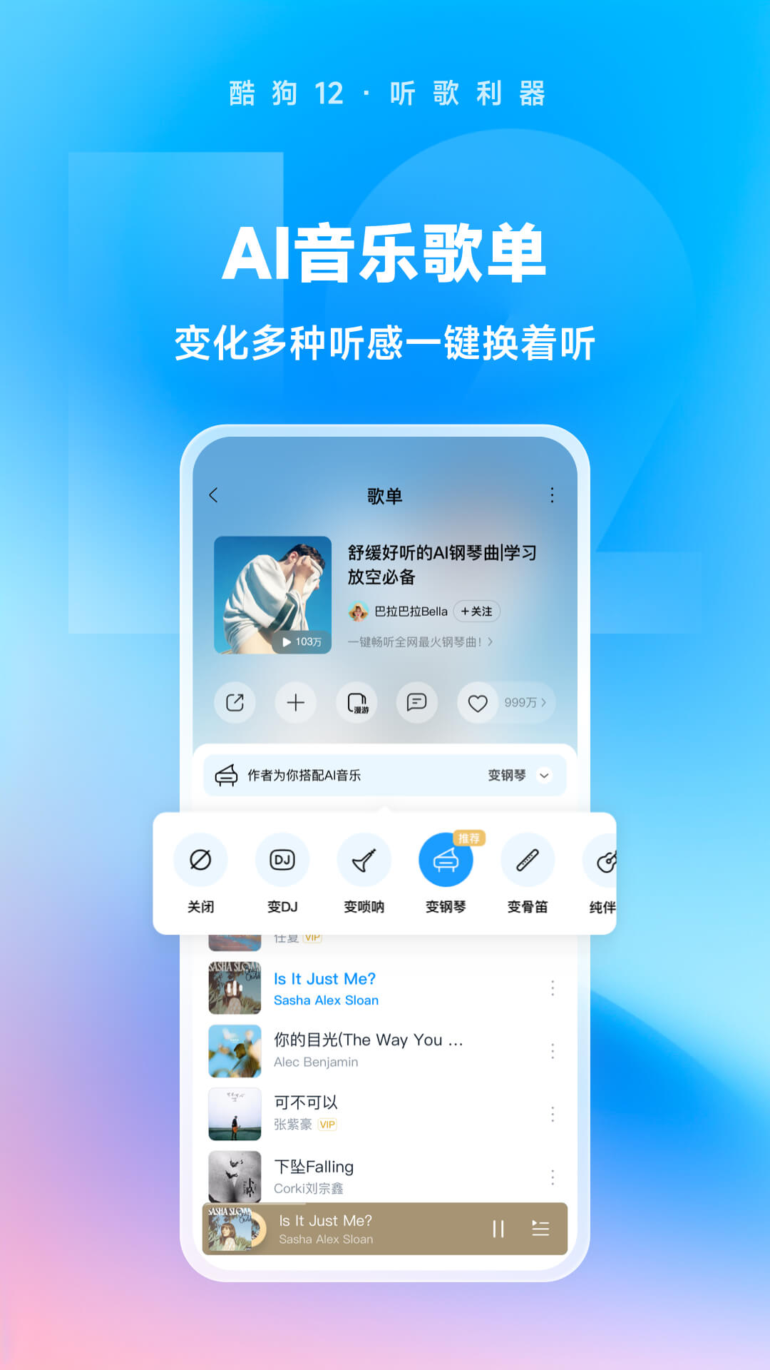 女王视频一女主小说网截图