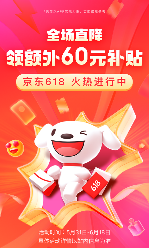 主人调教视频国产截图