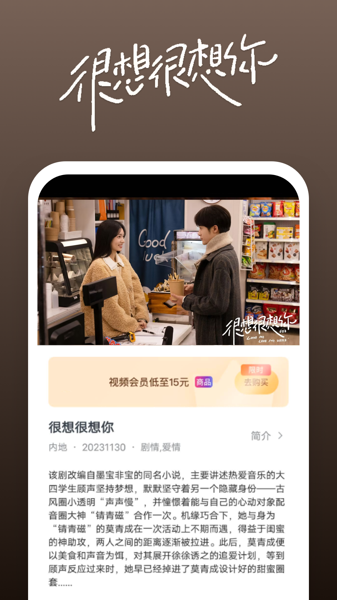 作比较的句子有哪些?(语文)截图